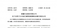 &#39318;&#39029;&#95;&#74;&#68;&#66;&#40;&#20013;&#22269;&#41;&#30005;&#23376;&#95;&#23448;&#26041;&#32593;&#31449;