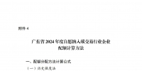 &#39318;&#39029;&#95;&#74;&#68;&#66;&#40;&#20013;&#22269;&#41;&#30005;&#23376;&#95;&#23448;&#26041;&#32593;&#31449;