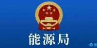 &#39318;&#39029;&#95;&#74;&#68;&#66;&#40;&#20013;&#22269;&#41;&#30005;&#23376;&#95;&#23448;&#26041;&#32593;&#31449;