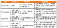 &#39318;&#39029;&#95;&#74;&#68;&#66;&#40;&#20013;&#22269;&#41;&#30005;&#23376;&#95;&#23448;&#26041;&#32593;&#31449;