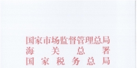&#39318;&#39029;&#95;&#74;&#68;&#66;&#40;&#20013;&#22269;&#41;&#30005;&#23376;&#95;&#23448;&#26041;&#32593;&#31449;