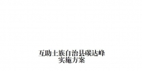 &#39318;&#39029;&#95;&#74;&#68;&#66;&#40;&#20013;&#22269;&#41;&#30005;&#23376;&#95;&#23448;&#26041;&#32593;&#31449;