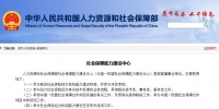 &#39318;&#39029;&#95;&#74;&#68;&#66;&#40;&#20013;&#22269;&#41;&#30005;&#23376;&#95;&#23448;&#26041;&#32593;&#31449;