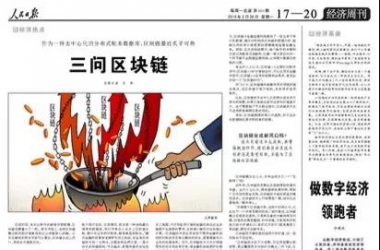 &#39318;&#39029;&#95;&#74;&#68;&#66;&#40;&#20013;&#22269;&#41;&#30005;&#23376;&#95;&#23448;&#26041;&#32593;&#31449;