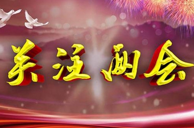 &#39318;&#39029;&#95;&#74;&#68;&#66;&#40;&#20013;&#22269;&#41;&#30005;&#23376;&#95;&#23448;&#26041;&#32593;&#31449;