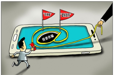 &#39318;&#39029;&#95;&#74;&#68;&#66;&#40;&#20013;&#22269;&#41;&#30005;&#23376;&#95;&#23448;&#26041;&#32593;&#31449;