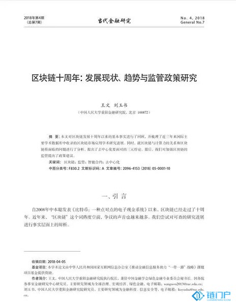 &#39318;&#39029;&#95;&#74;&#68;&#66;&#40;&#20013;&#22269;&#41;&#30005;&#23376;&#95;&#23448;&#26041;&#32593;&#31449;