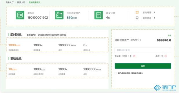 &#39318;&#39029;&#95;&#74;&#68;&#66;&#40;&#20013;&#22269;&#41;&#30005;&#23376;&#95;&#23448;&#26041;&#32593;&#31449;