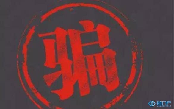 &#39318;&#39029;&#95;&#74;&#68;&#66;&#40;&#20013;&#22269;&#41;&#30005;&#23376;&#95;&#23448;&#26041;&#32593;&#31449;