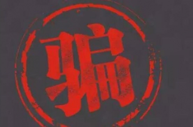 &#39318;&#39029;&#95;&#74;&#68;&#66;&#40;&#20013;&#22269;&#41;&#30005;&#23376;&#95;&#23448;&#26041;&#32593;&#31449;