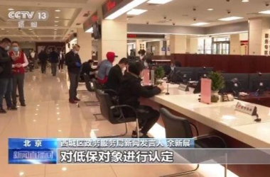 &#39318;&#39029;&#95;&#74;&#68;&#66;&#40;&#20013;&#22269;&#41;&#30005;&#23376;&#95;&#23448;&#26041;&#32593;&#31449;