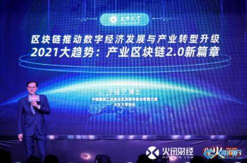 &#39318;&#39029;&#95;&#74;&#68;&#66;&#40;&#20013;&#22269;&#41;&#30005;&#23376;&#95;&#23448;&#26041;&#32593;&#31449;