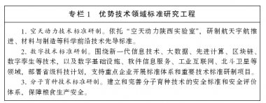 &#39318;&#39029;&#95;&#74;&#68;&#66;&#40;&#20013;&#22269;&#41;&#30005;&#23376;&#95;&#23448;&#26041;&#32593;&#31449;