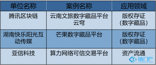 &#39318;&#39029;&#95;&#74;&#68;&#66;&#40;&#20013;&#22269;&#41;&#30005;&#23376;&#95;&#23448;&#26041;&#32593;&#31449;