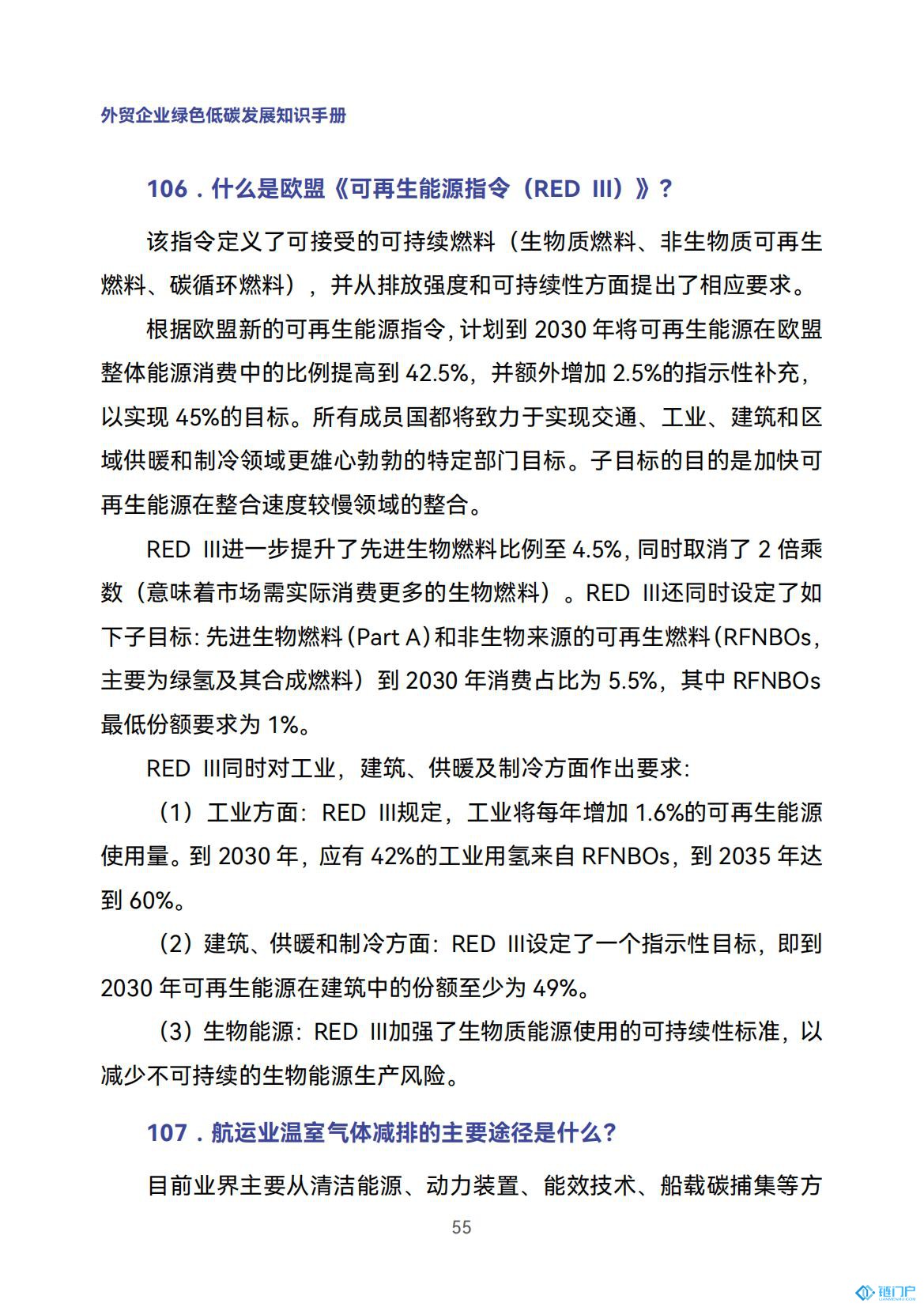 &#39318;&#39029;&#95;&#74;&#68;&#66;&#40;&#20013;&#22269;&#41;&#30005;&#23376;&#95;&#23448;&#26041;&#32593;&#31449;
