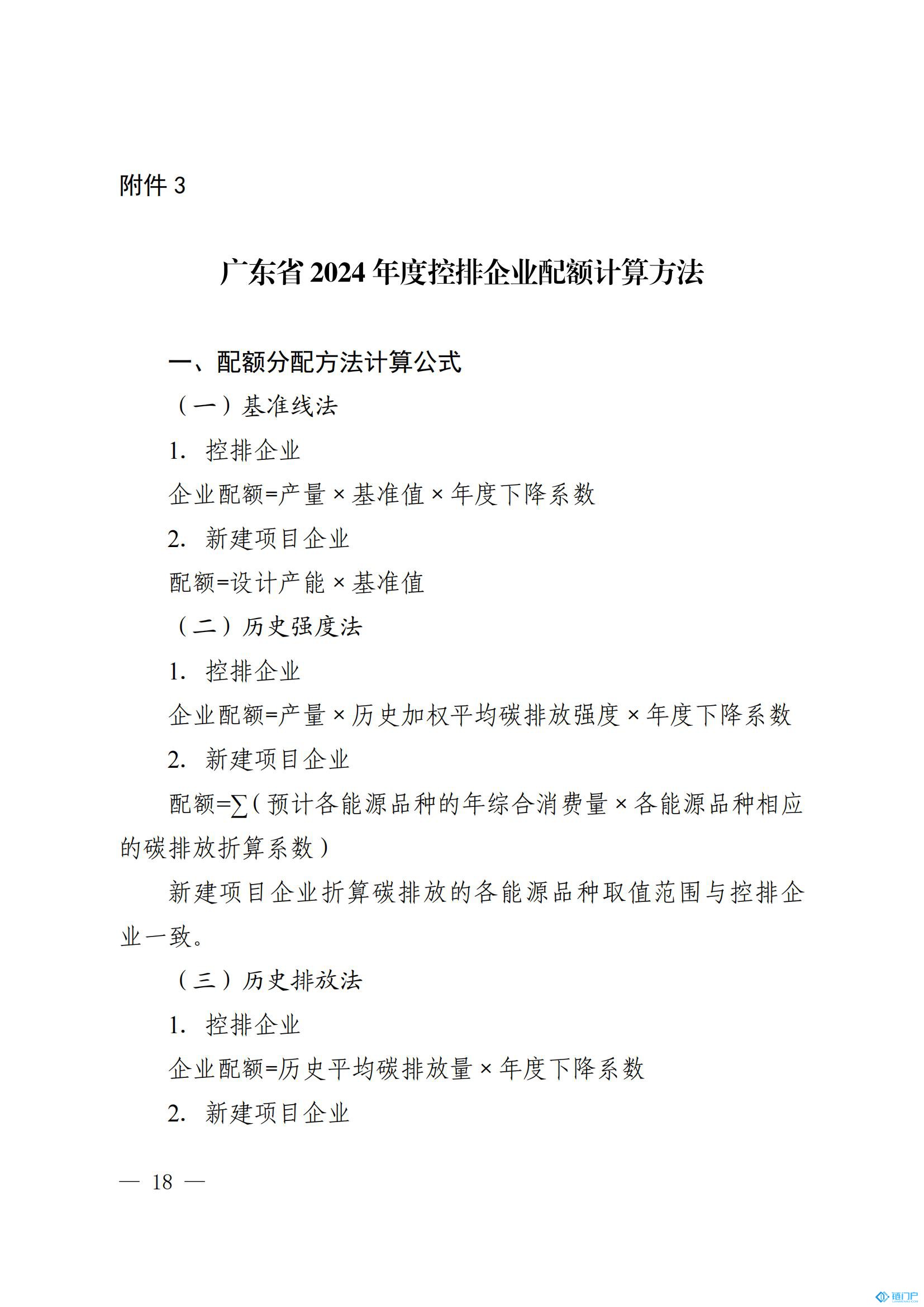 &#39318;&#39029;&#95;&#74;&#68;&#66;&#40;&#20013;&#22269;&#41;&#30005;&#23376;&#95;&#23448;&#26041;&#32593;&#31449;