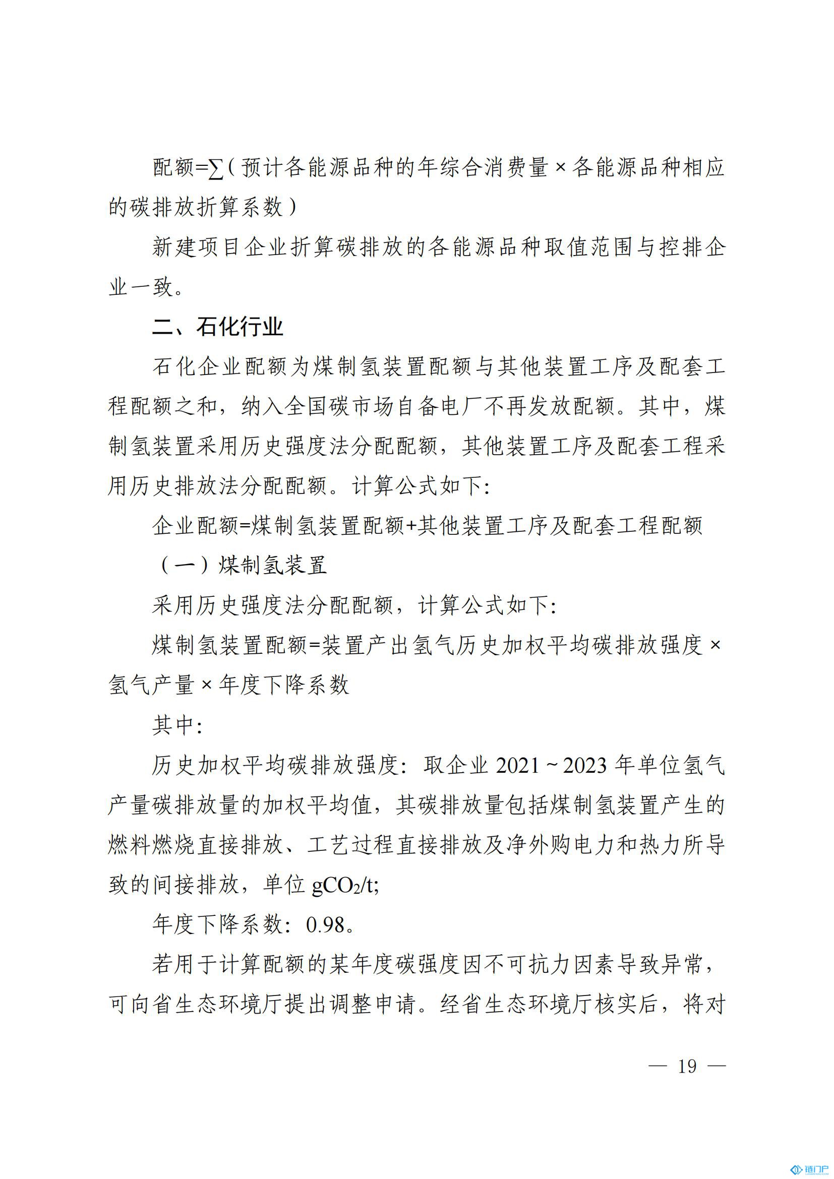 &#39318;&#39029;&#95;&#74;&#68;&#66;&#40;&#20013;&#22269;&#41;&#30005;&#23376;&#95;&#23448;&#26041;&#32593;&#31449;
