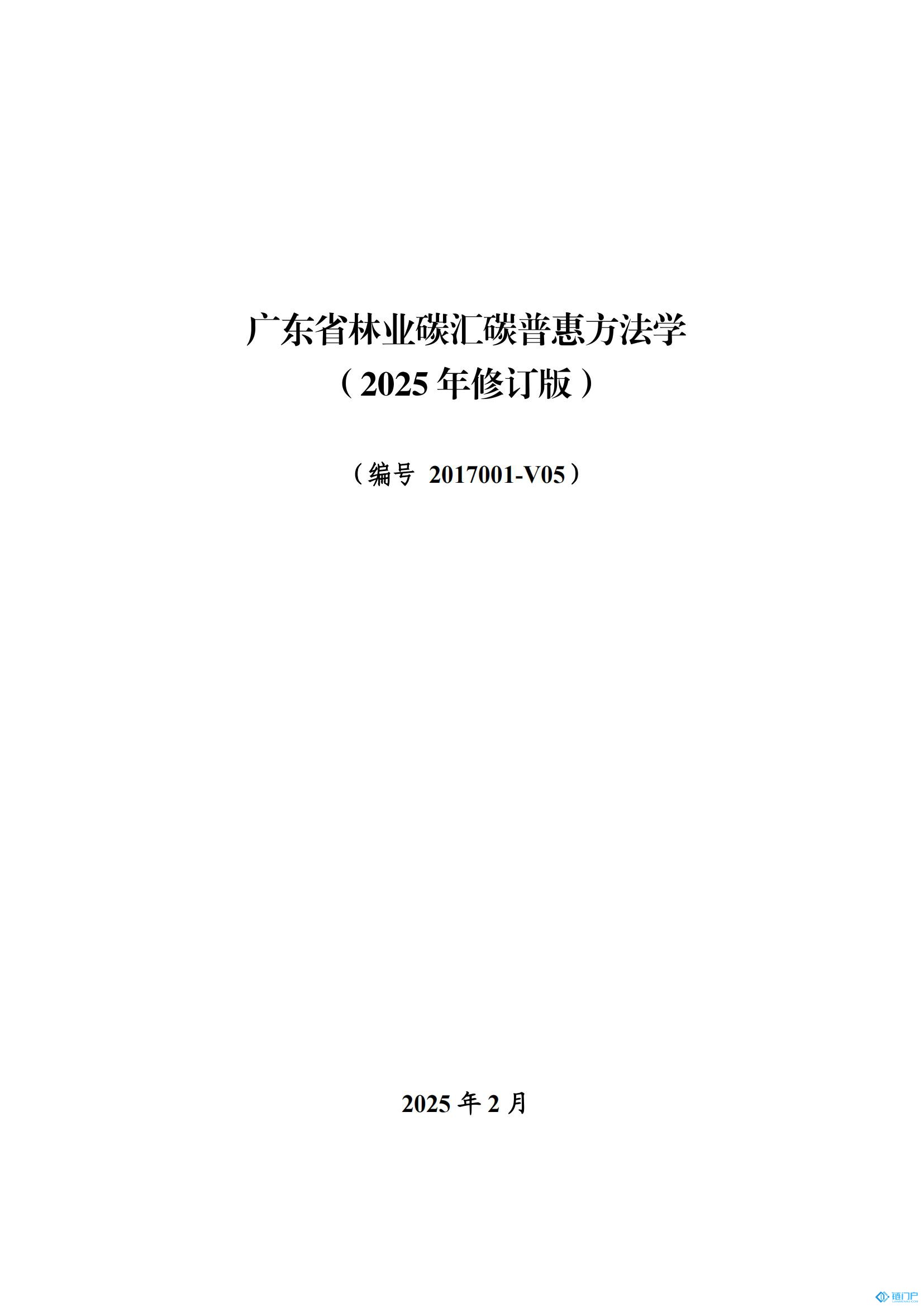 &#39318;&#39029;&#95;&#74;&#68;&#66;&#40;&#20013;&#22269;&#41;&#30005;&#23376;&#95;&#23448;&#26041;&#32593;&#31449;
