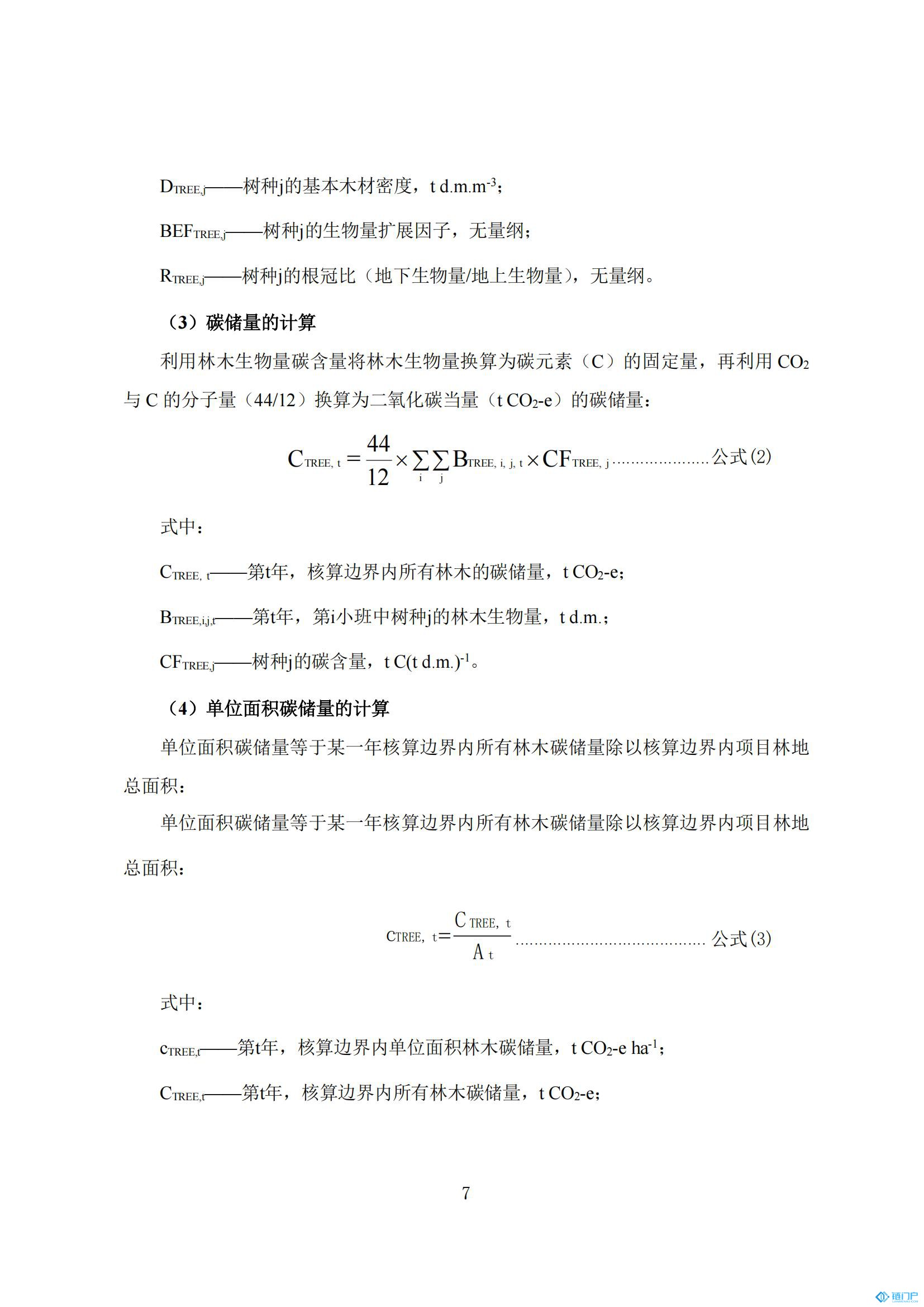&#39318;&#39029;&#95;&#74;&#68;&#66;&#40;&#20013;&#22269;&#41;&#30005;&#23376;&#95;&#23448;&#26041;&#32593;&#31449;