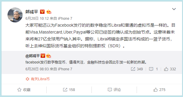 &#39318;&#39029;&#95;&#74;&#68;&#66;&#40;&#20013;&#22269;&#41;&#30005;&#23376;&#95;&#23448;&#26041;&#32593;&#31449;